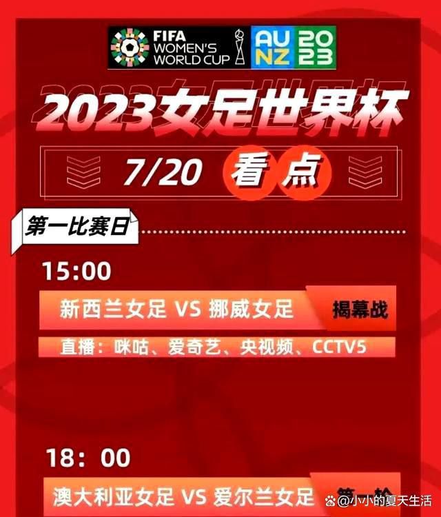 据全市场报道称，米兰不急于召回加比亚，球员的意愿也有待了解。